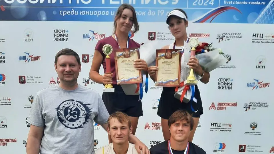 10 медалей завоевали спортсмены Подмосковья на первенстве России по теннису