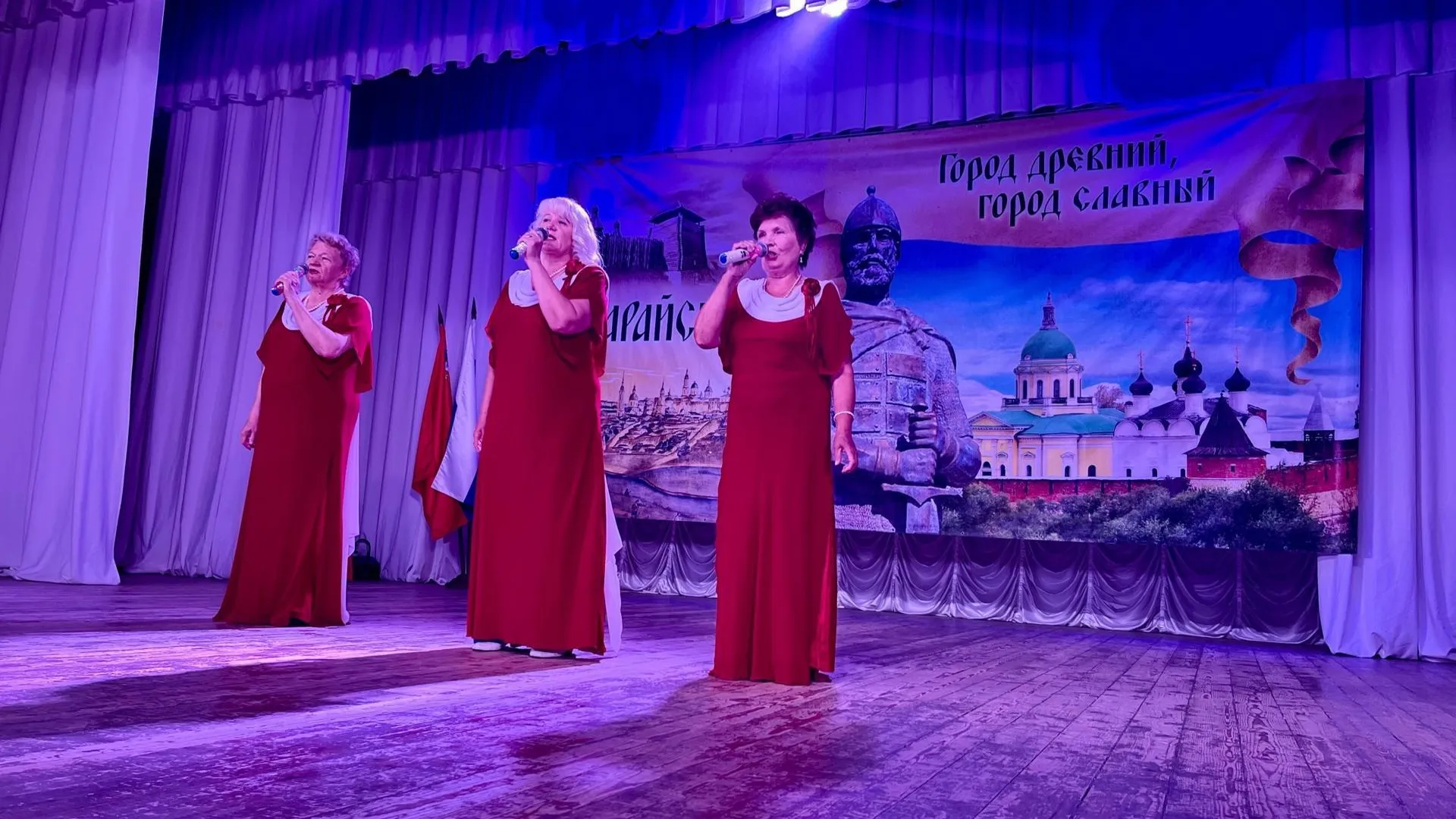 В Зарайске прошел концерт «О России поем», посвященный Дню России