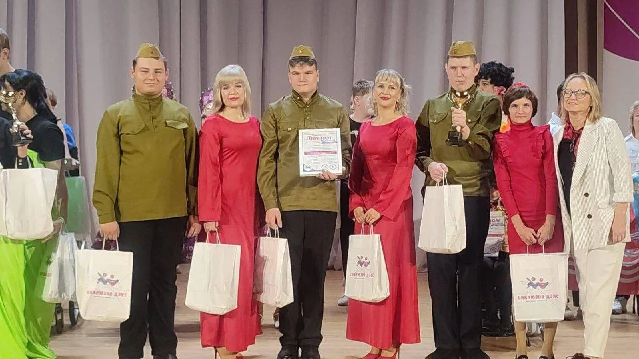 Подмосковная команда стала призером международного конкурса инклюзивной хореографии