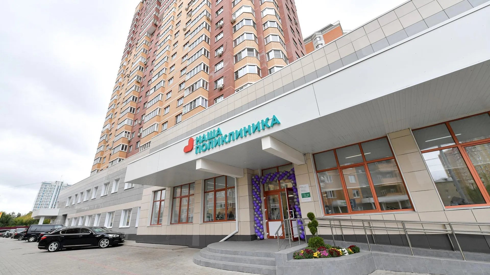 В 2024 году в Подмосковье планируется отремонтировать 35 объектов здравоохранения