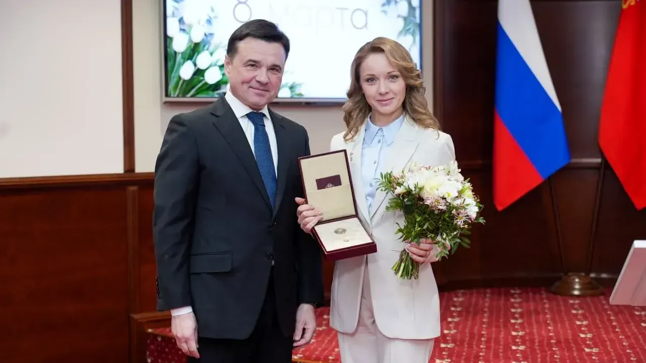 Воробьев 8 Марта вручил государственные и областные награды женщинам