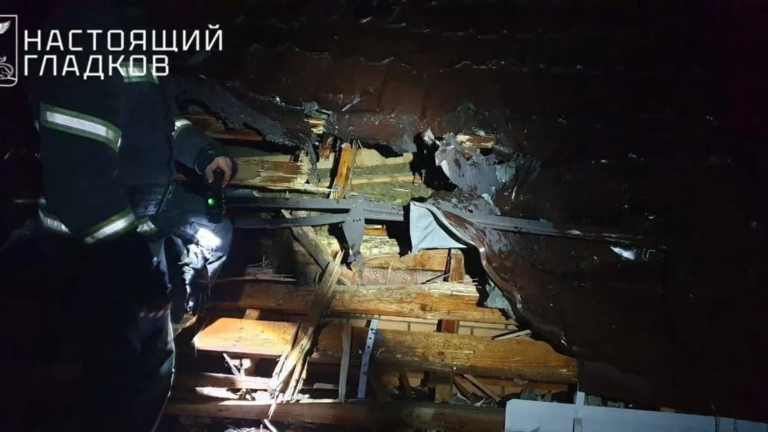 ВСУ атаковали дроном «Баба Яга» предприятие в Шебекине