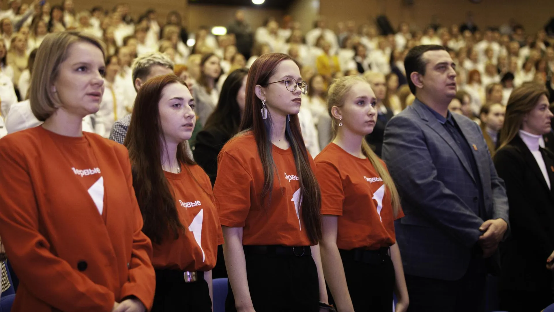 В Подмосковье прошла итоговая конференция областного отделения РДДМ