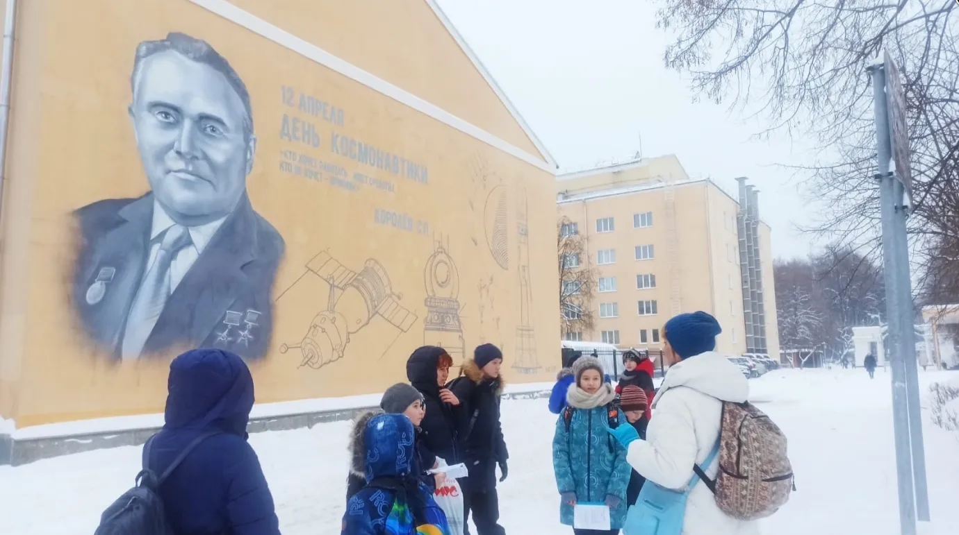 Дом юных техников