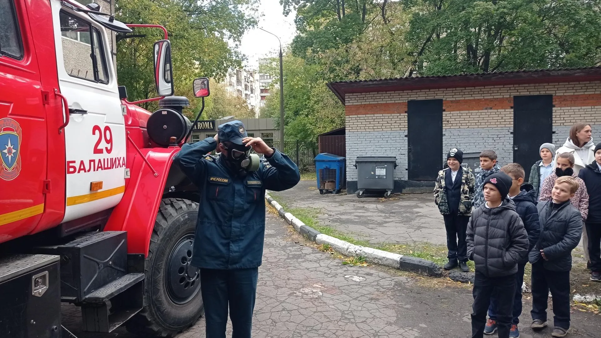 Школьникам Балашихи напомнили о действиях во время возникновения ЧС