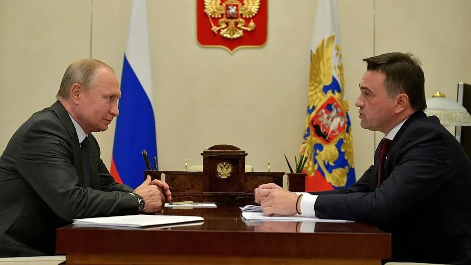 сайт президента РФ