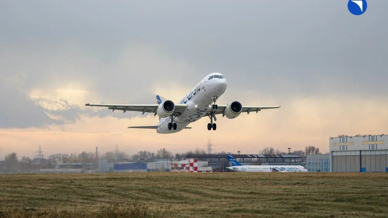 Балашиха вносит вклад в развитие российской гражданской авиации