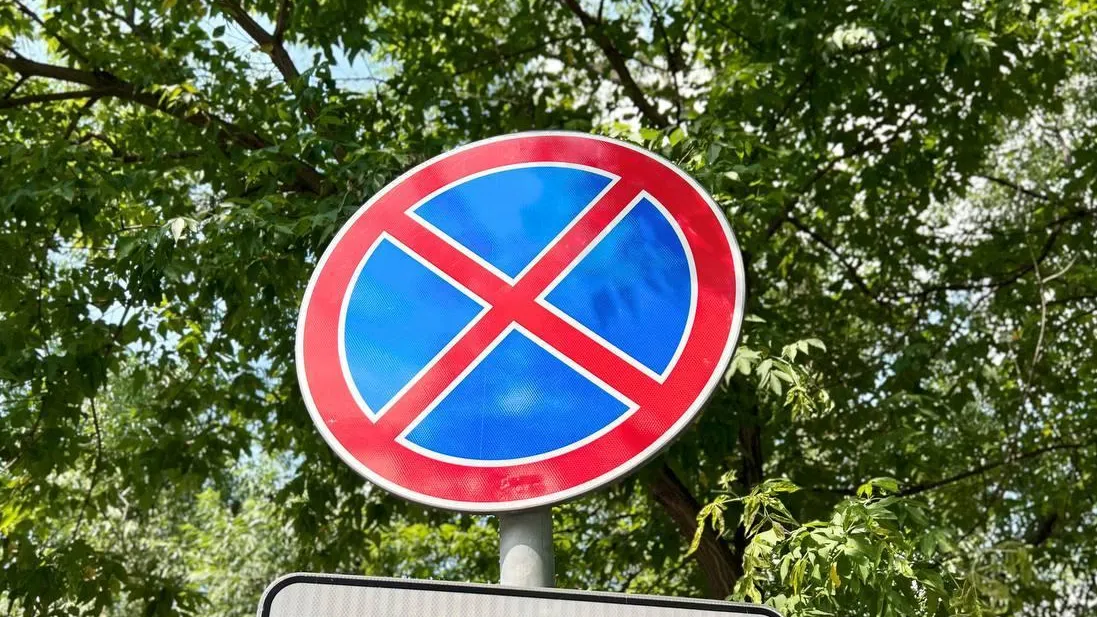 Около 220 проектов по организации движения во дворах реализовано в Подмосковье
