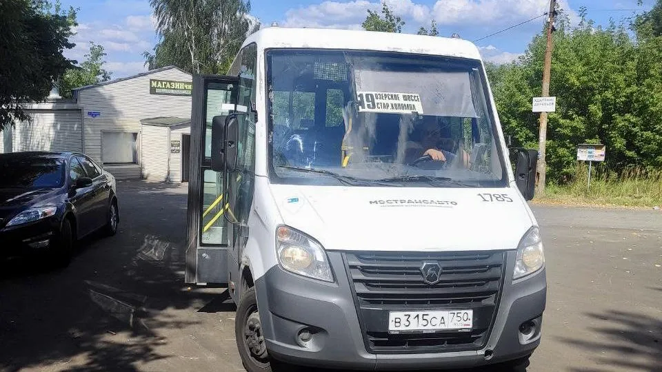 Еще 3 рейса автобусов выделили для захода в частный сектор мкр Подлипки Коломны