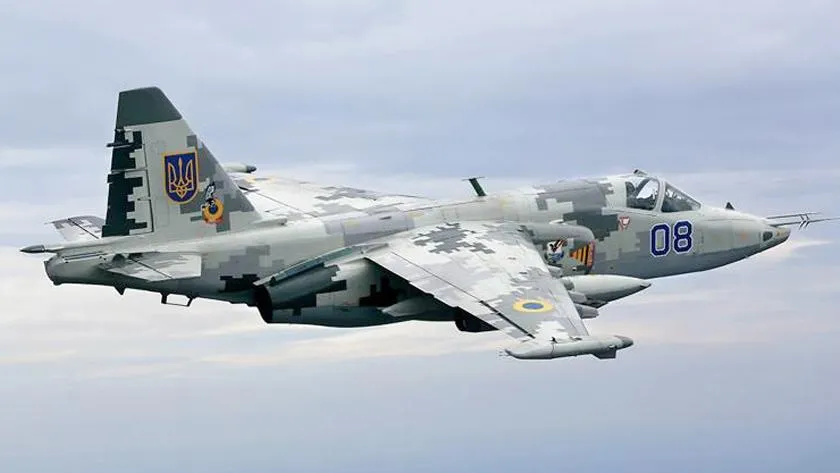 Министерство обороны Украины