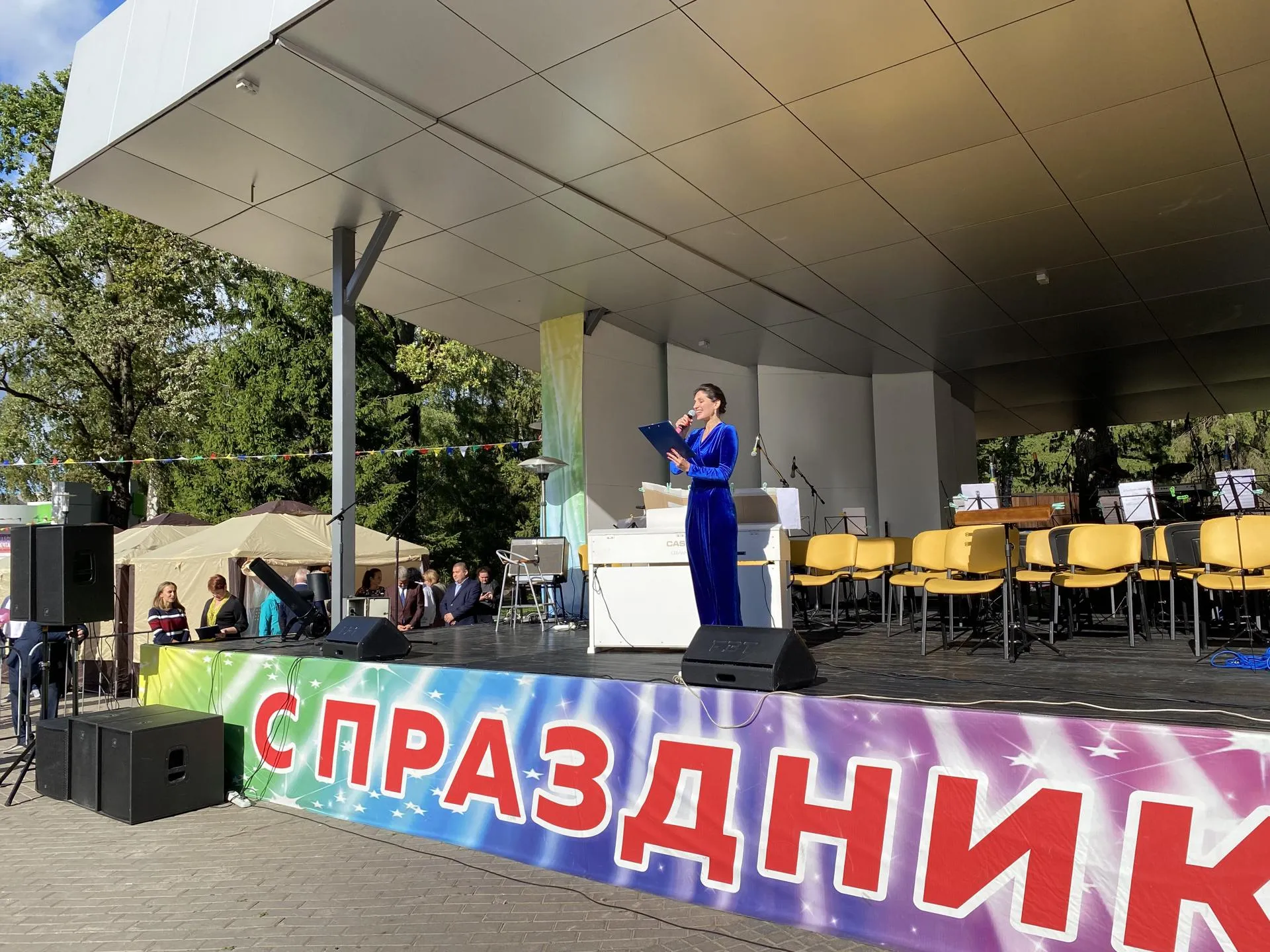 Пресс-служба администрации Наро-Фоминского городского округа