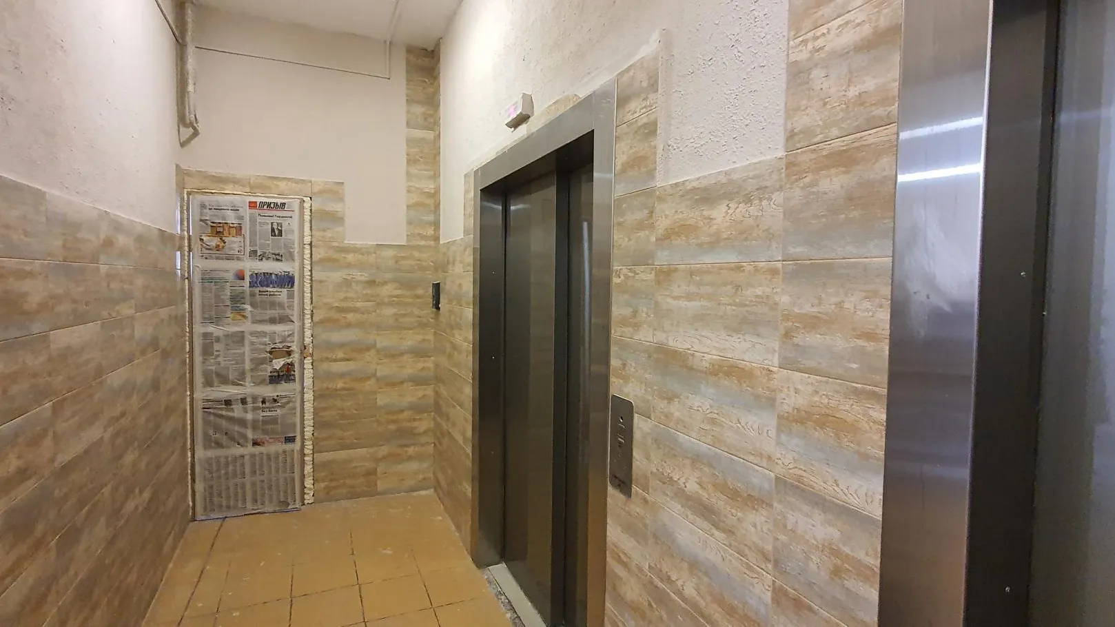 Жители Домодедово приняли участие в выборе дизайна своих подъездов