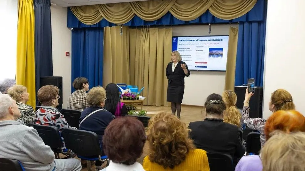 Омбудсмен Подмосковья поздравила пенсионеров с Днем пожилых людей