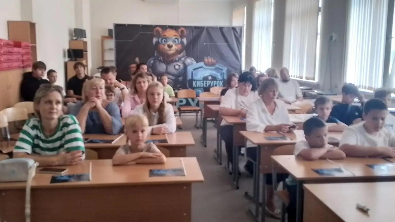 В Павловском Посаде 1 сентября запустят проект «Киберурок» для школьников