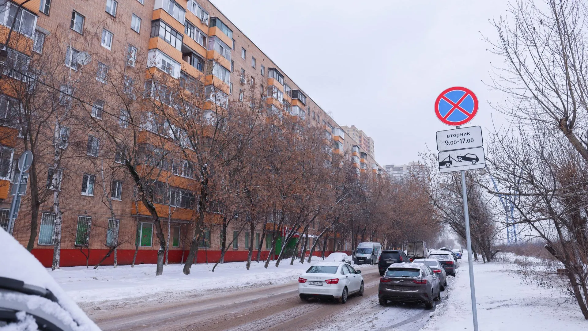 Новые дорожные знаки появились на улицах Реутова