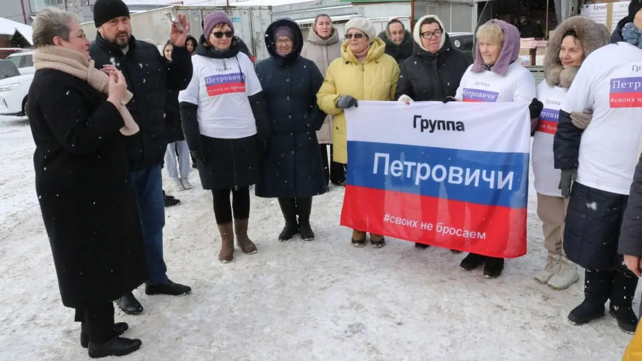 Около 13 тонн гумпомощи отправили участникам СВО из Тучково