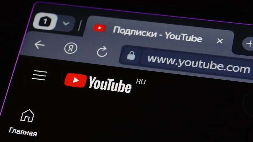 Артём Соболев / Фотобанк Лори