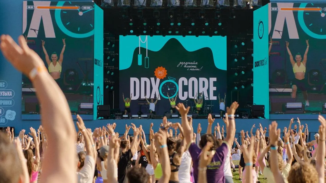 РИАМО разыгрывает билеты на DDX Fitness FEST в Москве