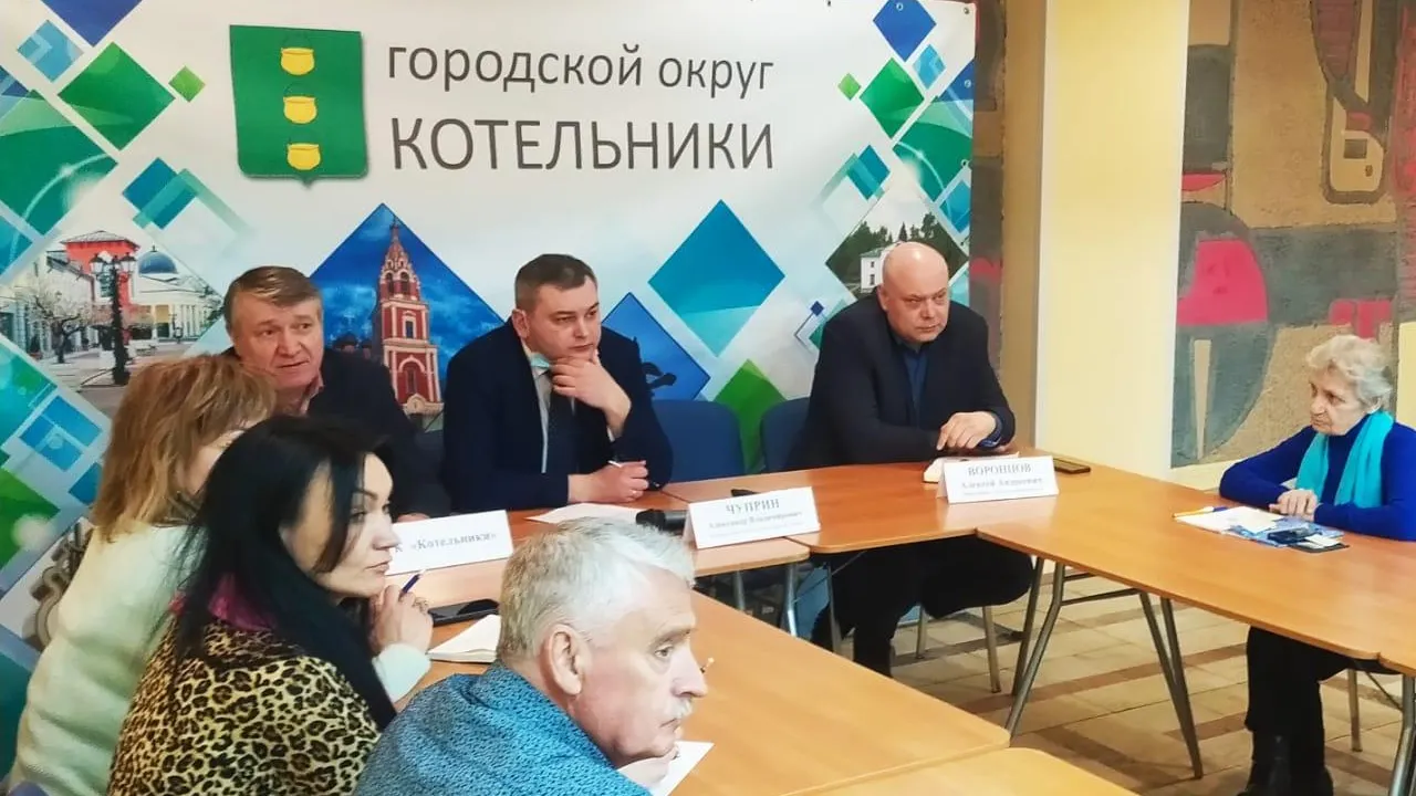 Представители ТОС будут контролировать работу УК Котельников