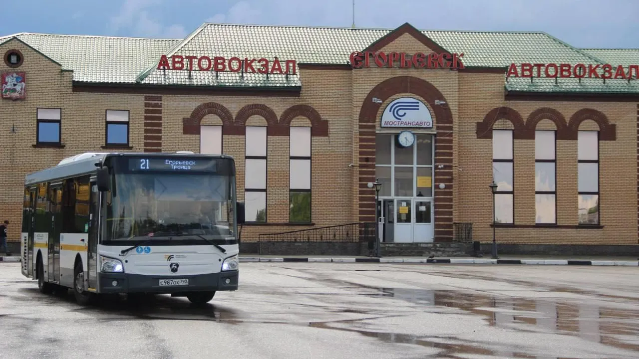 Пассажирам в Подмосковье напомнили, как они могут узнавать время прибытия автобусов