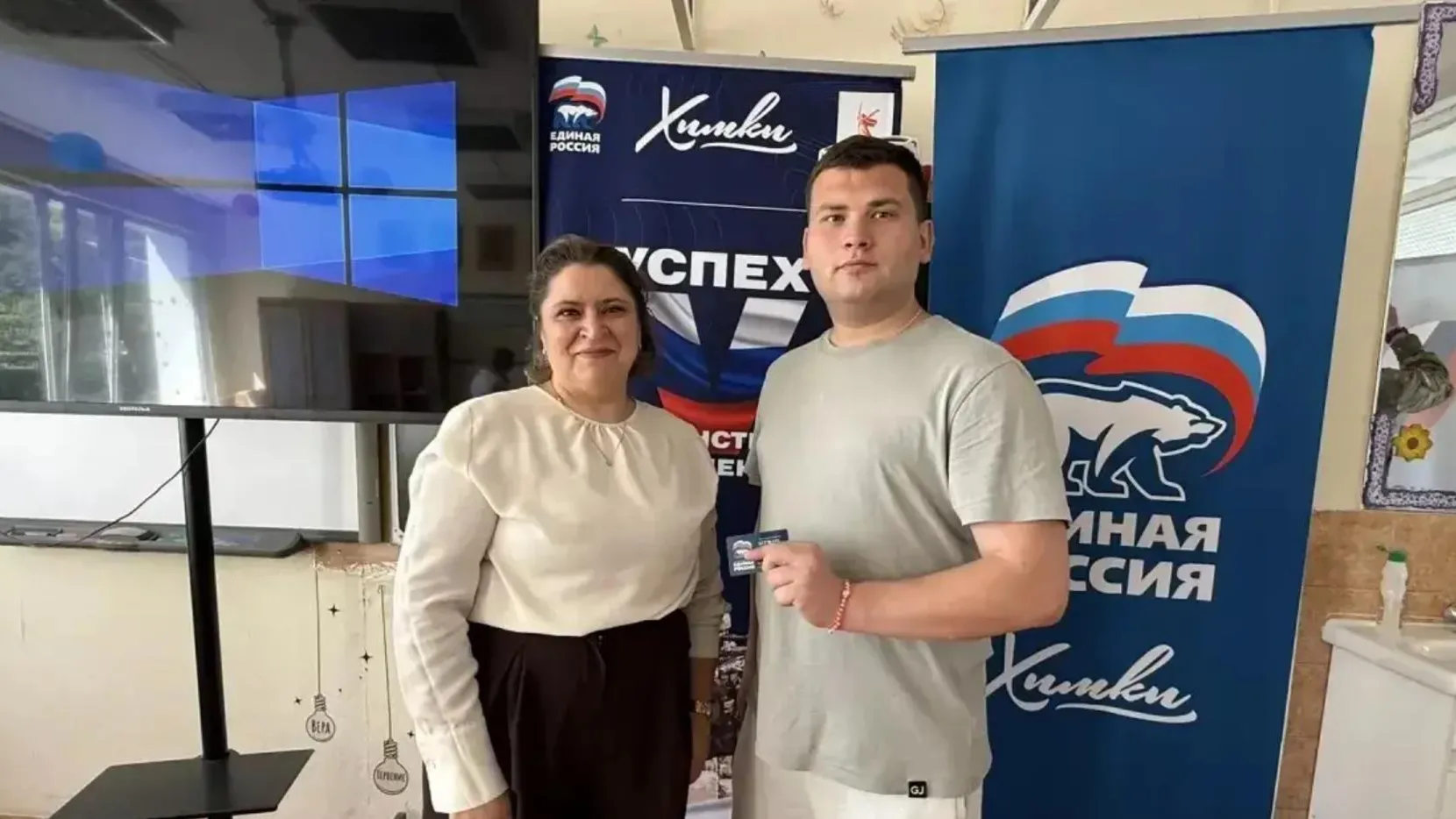 В Химках провели встречу о медалях за освобождение Европы