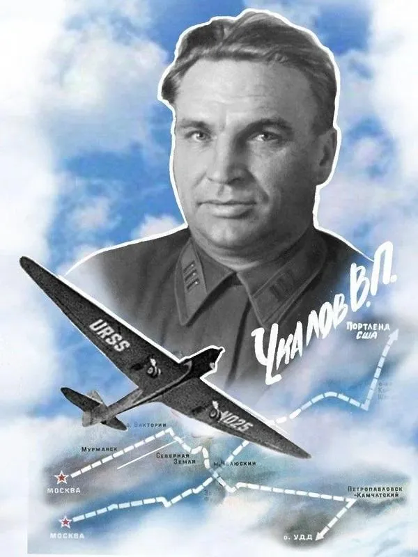 Сергей Салин