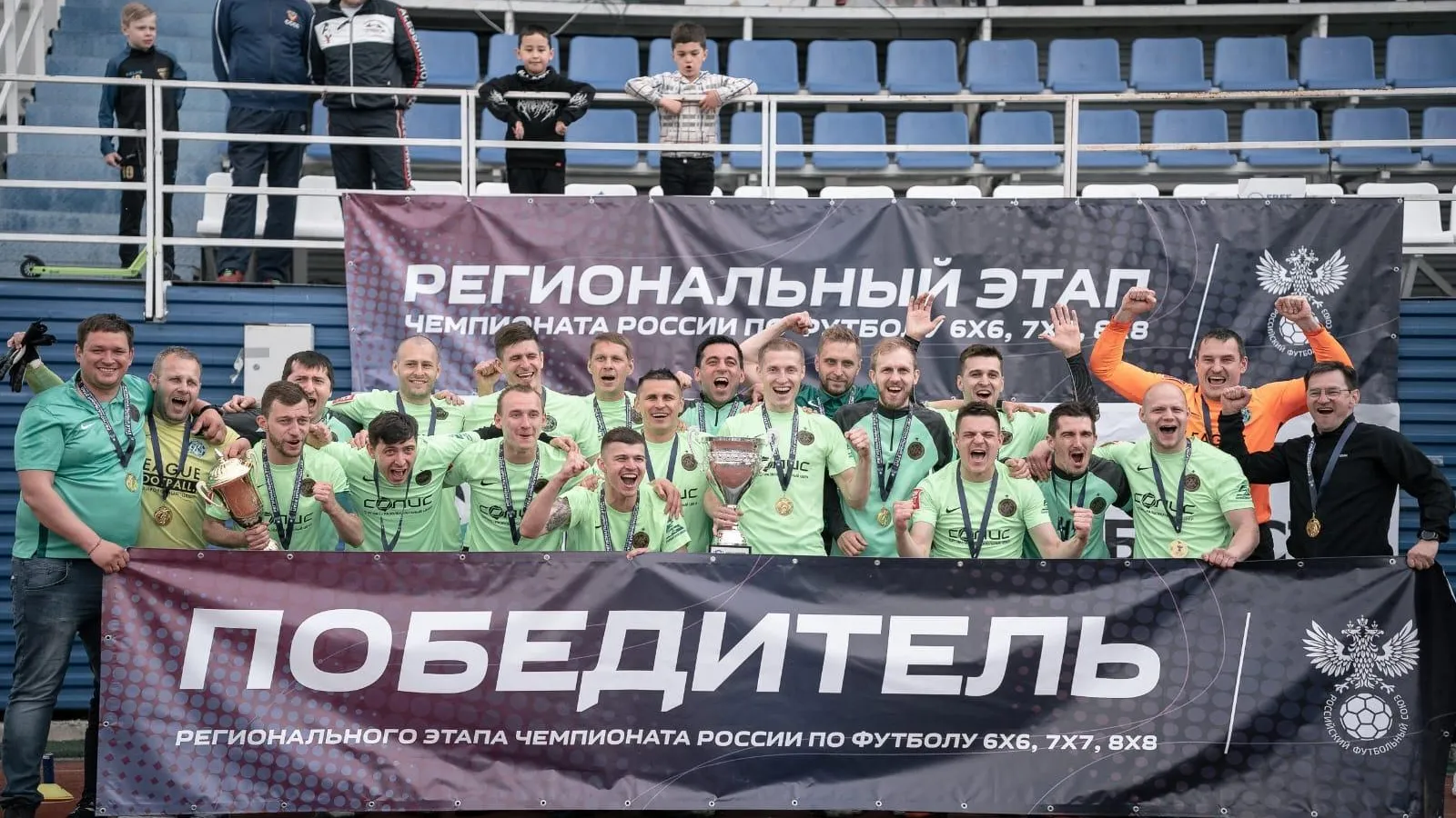 Две команды из Домодедова примут участие в чемпионате РФ по футболу 8х8 в Сочи