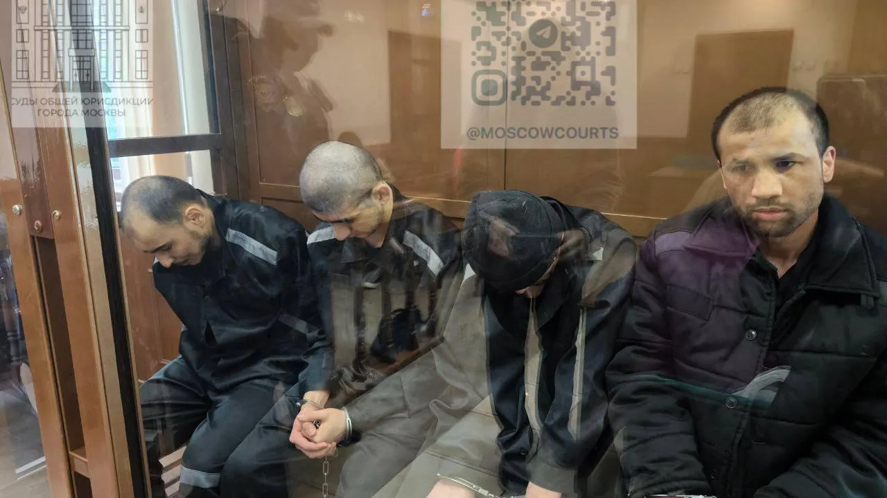 Суды общей юрисдикции города Москвы