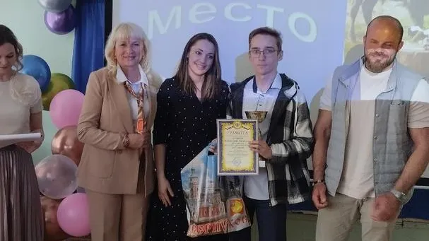 Учащиеся Серпуховского колледжа стали лауреатами городского фотоконкурса