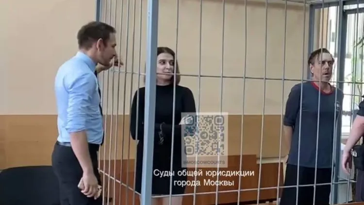 Московский суд приговорил к 13 годам колонии экс-десантника ВС США за наркотики