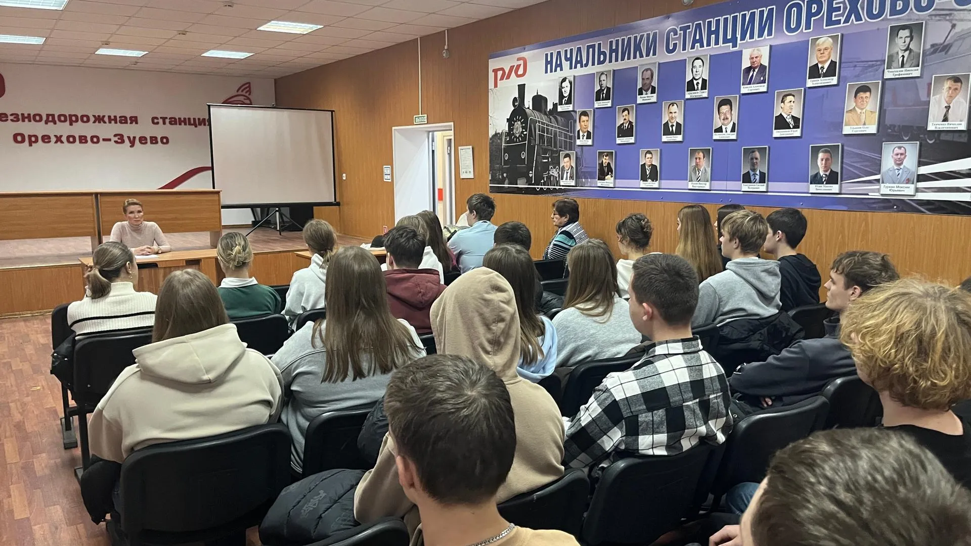 Студенты железнодорожного техникума Орехово-Зуева прошли профориентацию