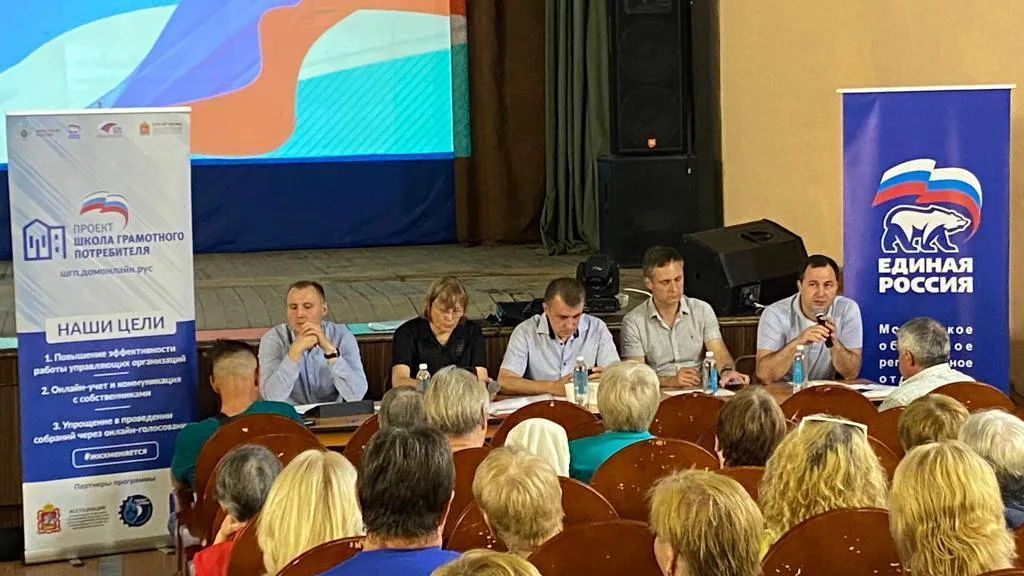 Жителям Малой Дубны в Орехово‑Зуевском округе ответили на вопросы по ЖКХ и вывозу мусора