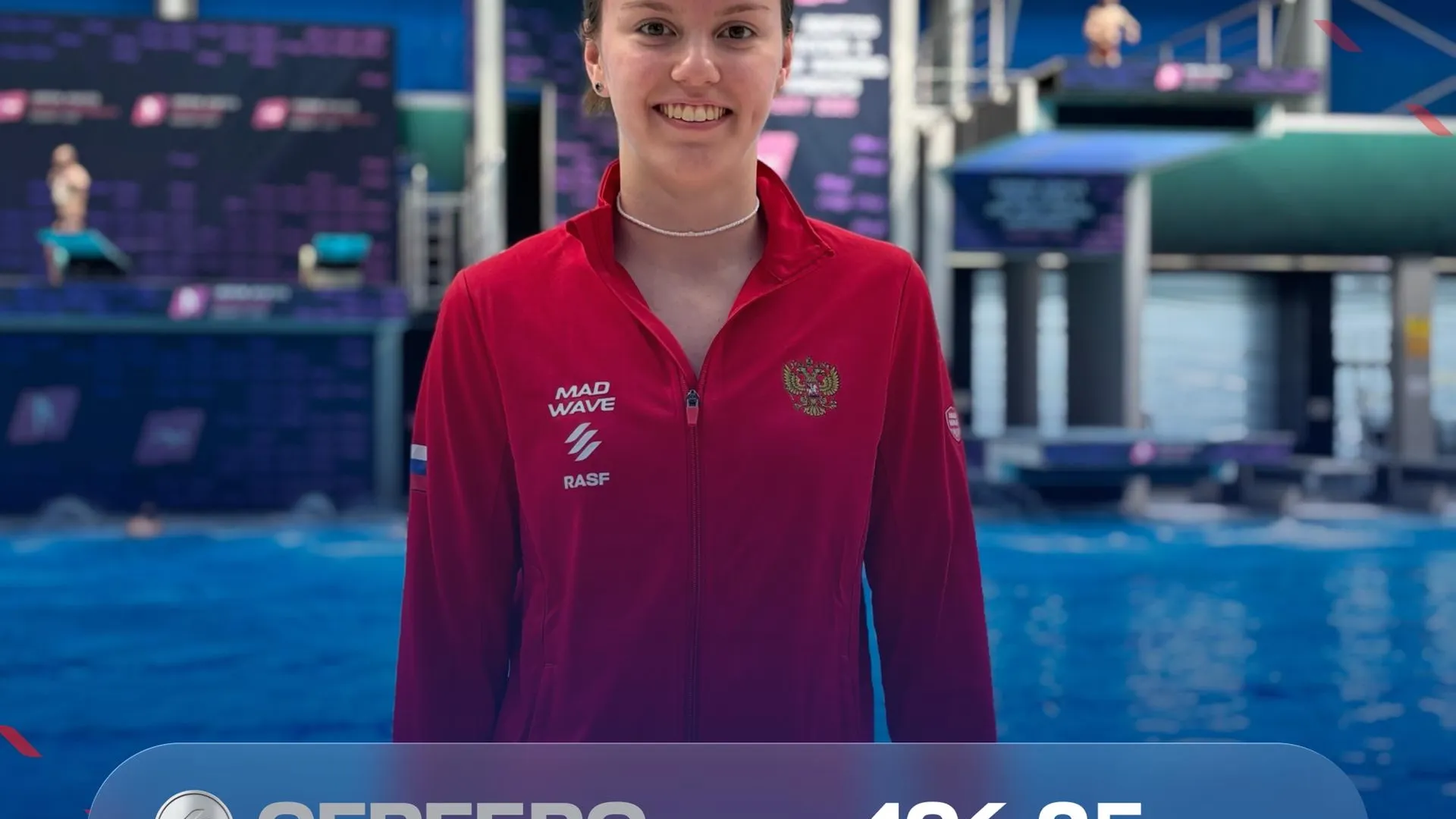 Подмосковная спортсменка взяла серебро ЧЕ в Будапеште