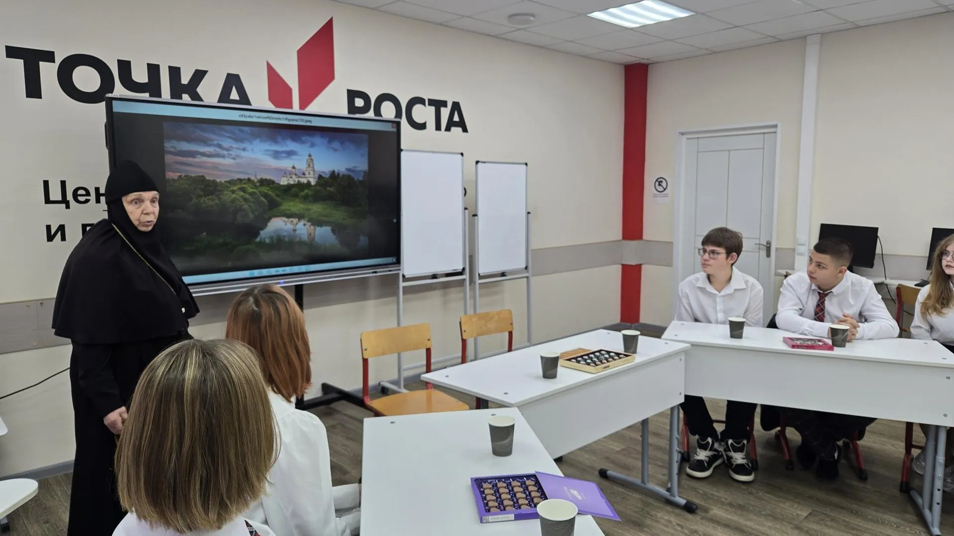 В Орудьевской школе Дмитровского округа был проведен необычный урок