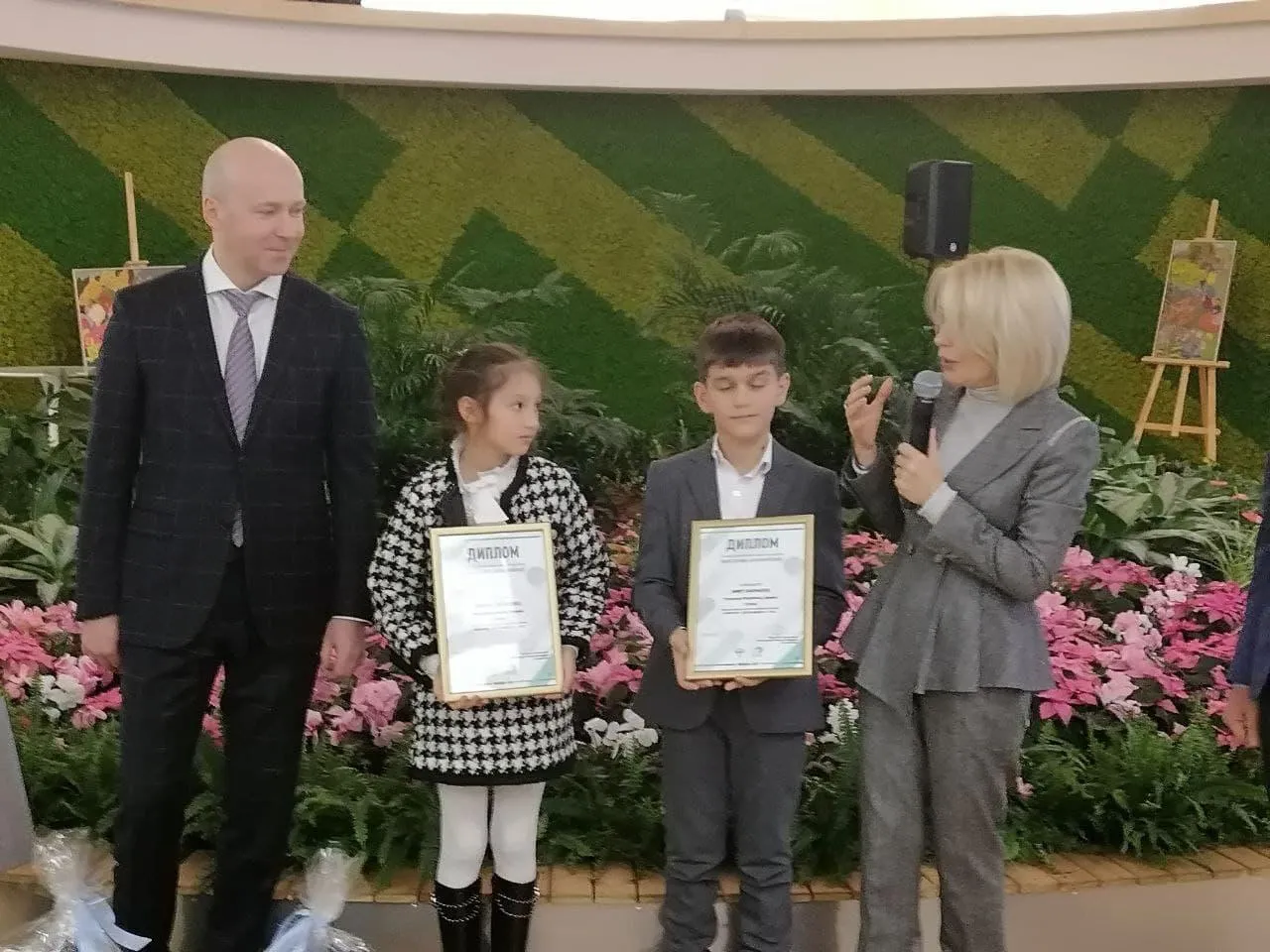 Сергей Дружинин