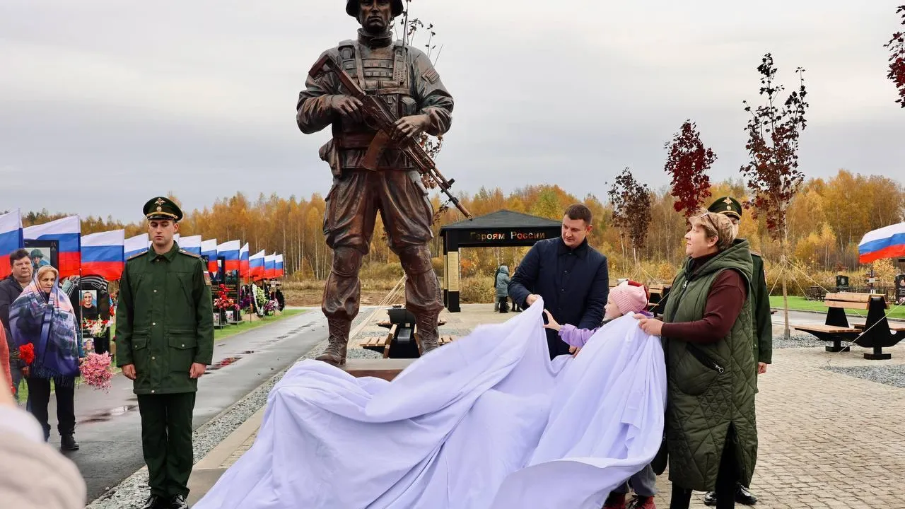 В Павлово-Посадском округе открыли Аллеи Героев