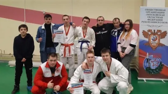 Спортсмены из Люберец выступят на первенстве России по рукопашному бою