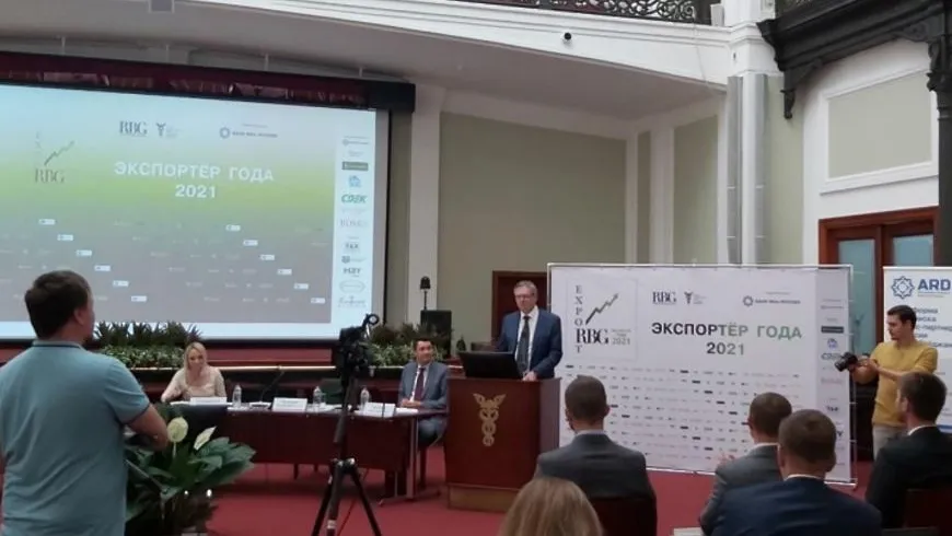 Завод из Красногорска стал одним из лучших экспортеров года