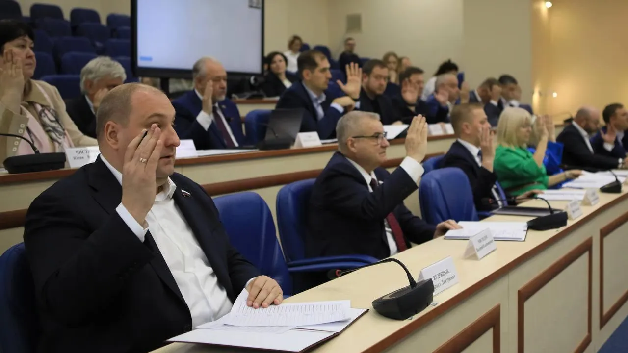 В Королеве назначены слушания по отчету об исполнении бюджета за 2023 год