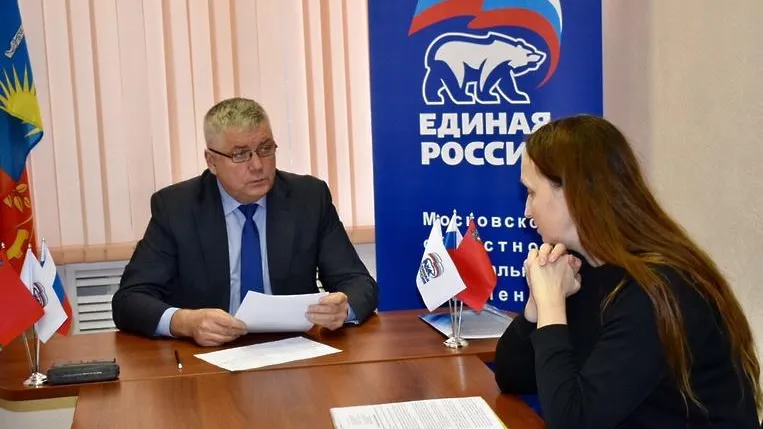 Депутат Мособлдумы поможет многодетной маме из Балашихи с улучшением жилищных условий