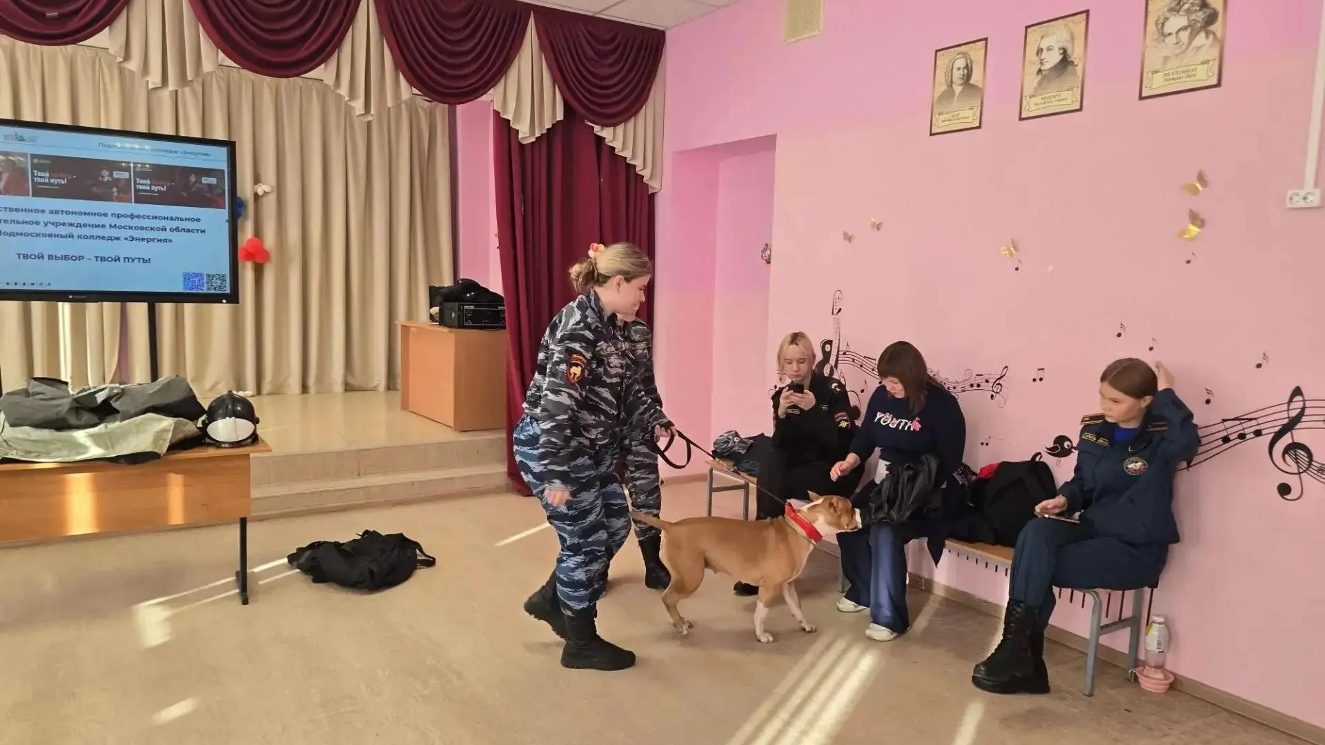 Колледж «Энергия» провел встречу со школьниками Богородского округа 24 сентября