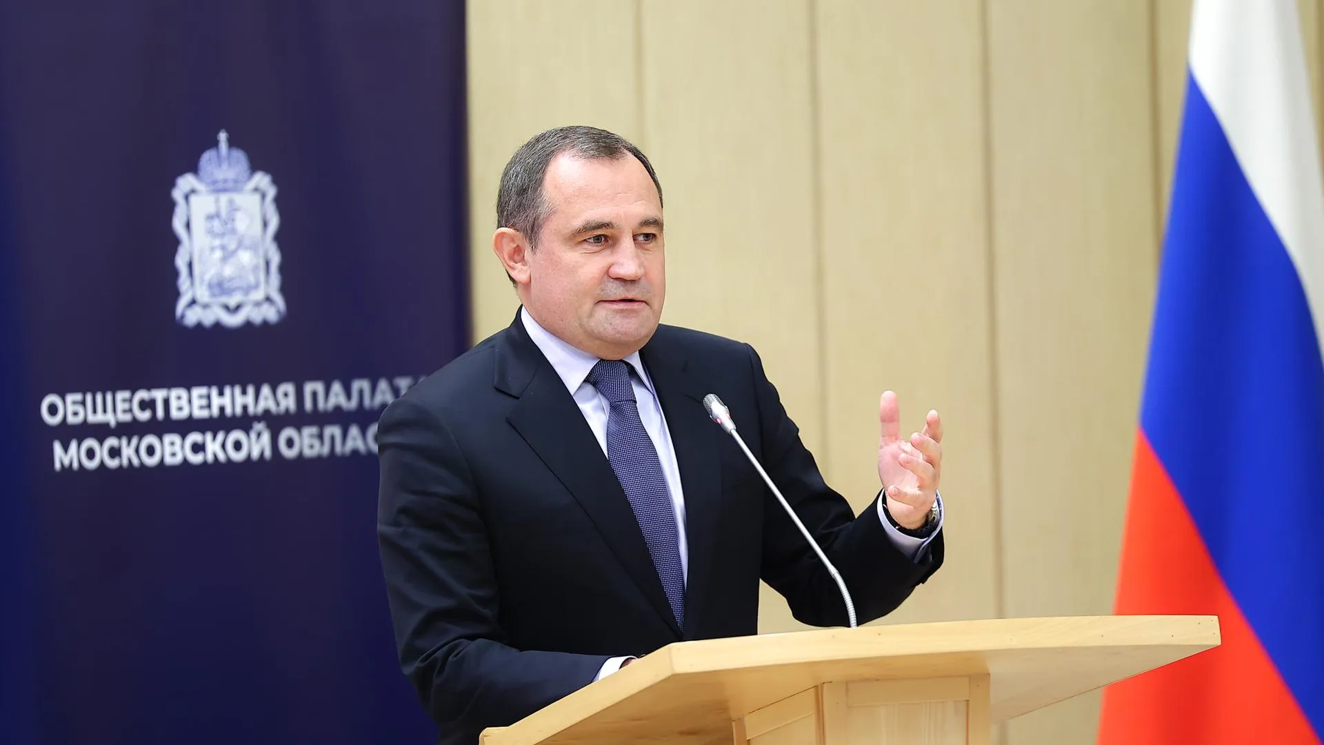 Брынцалов: доходы бюджета Подмосковья впервые превысили 1 трлн рублей