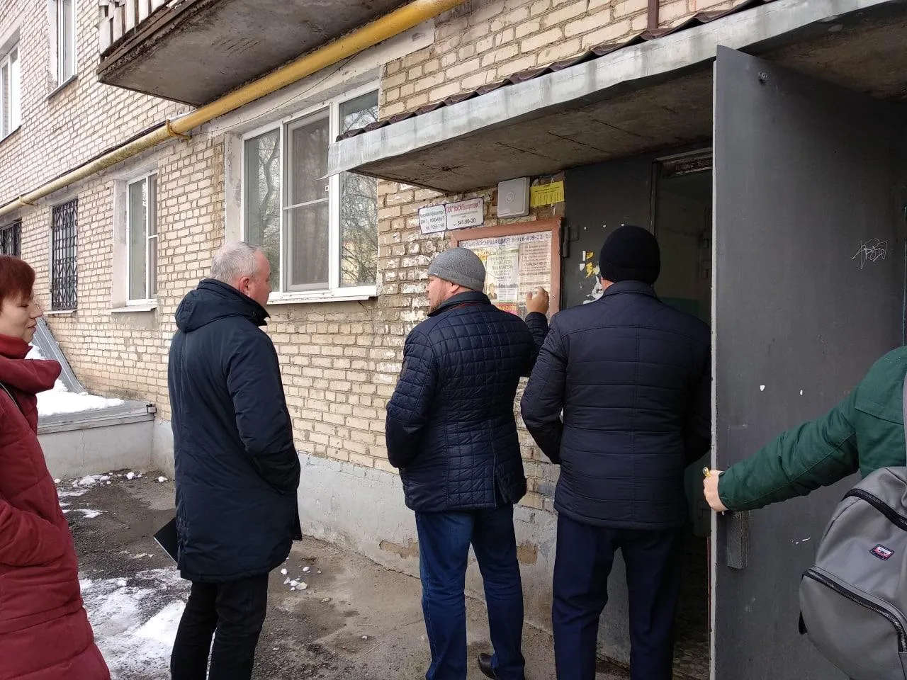 Пресс-служба Главного управления Московской области «Государственная жилищная инспекция Московской области»