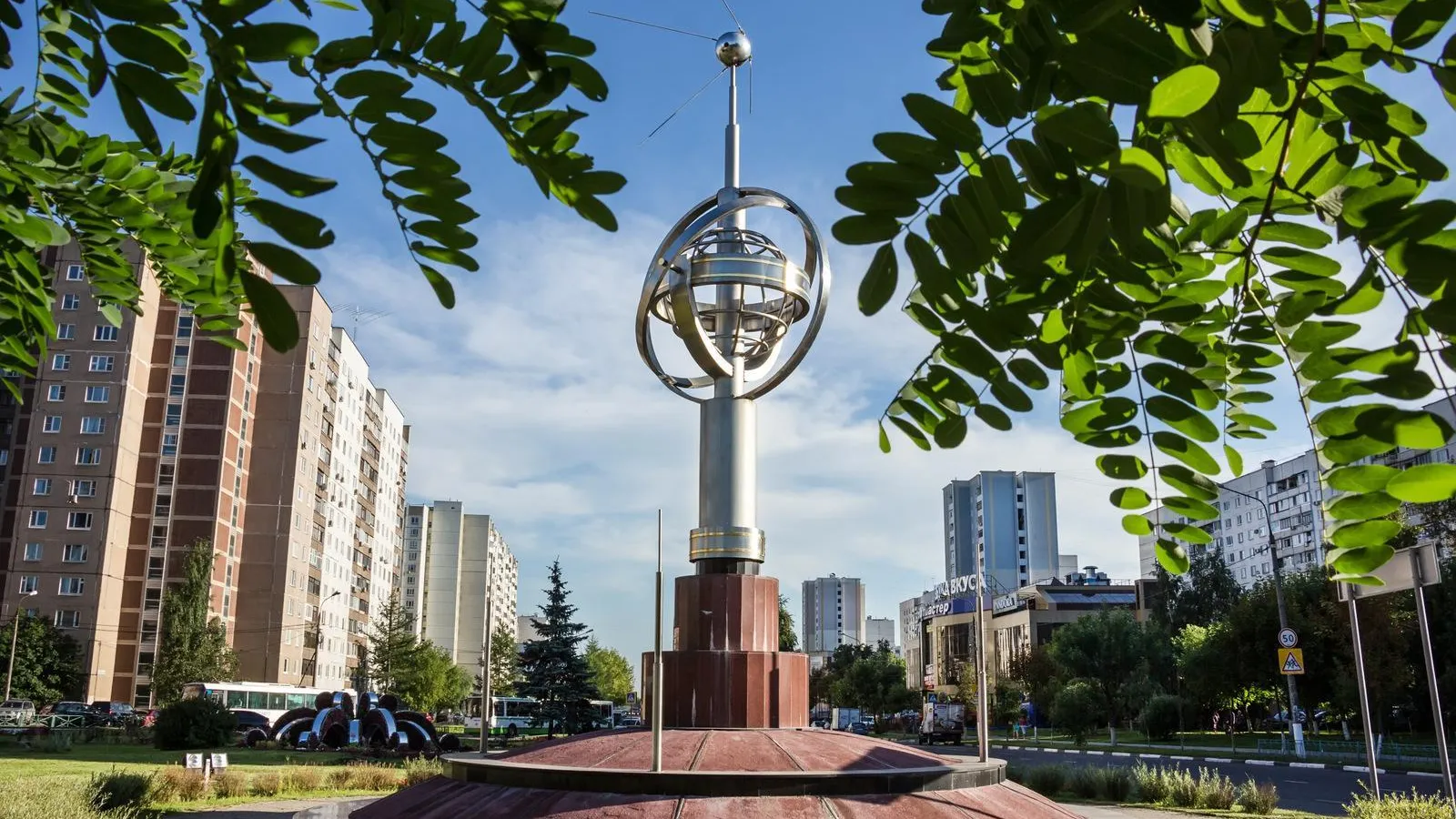 В Королеве сохраняется положительный рост показателей социально‑экономического развития