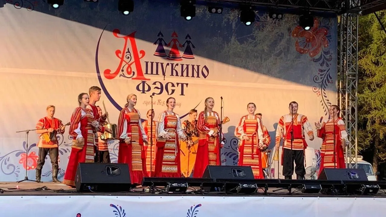 Фестиваль «Ашукино-ФЭСТ. Сцена без границ» пройдет в Пушкине 15 сентября