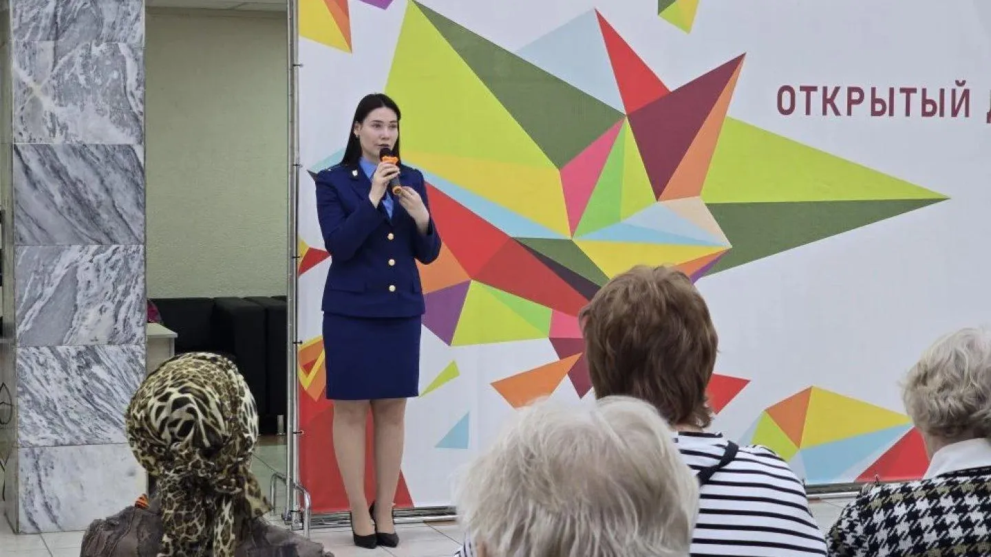 Прокуратура рассказала о кибербезопасности жителям Можайска