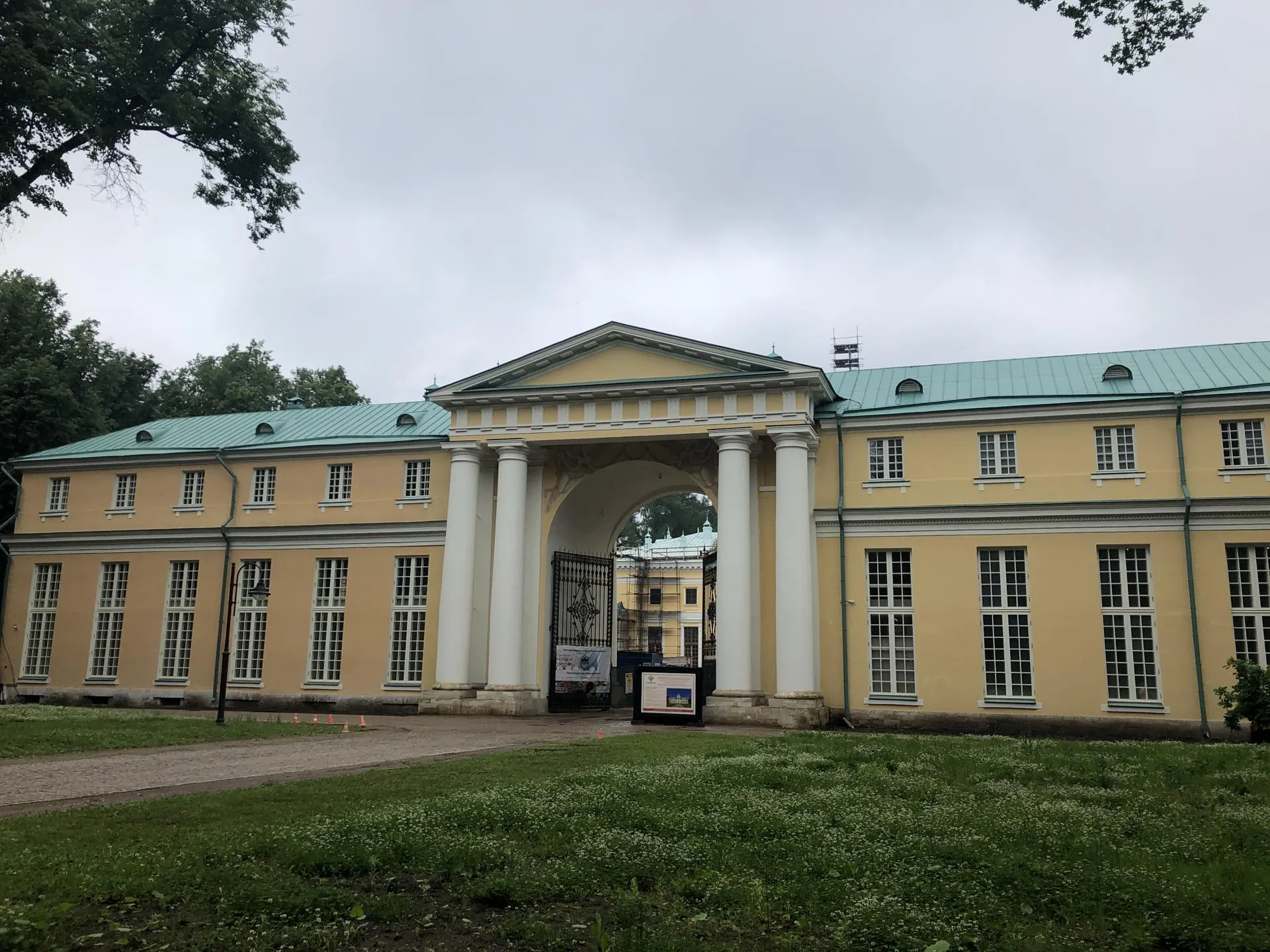 Герман Иванов