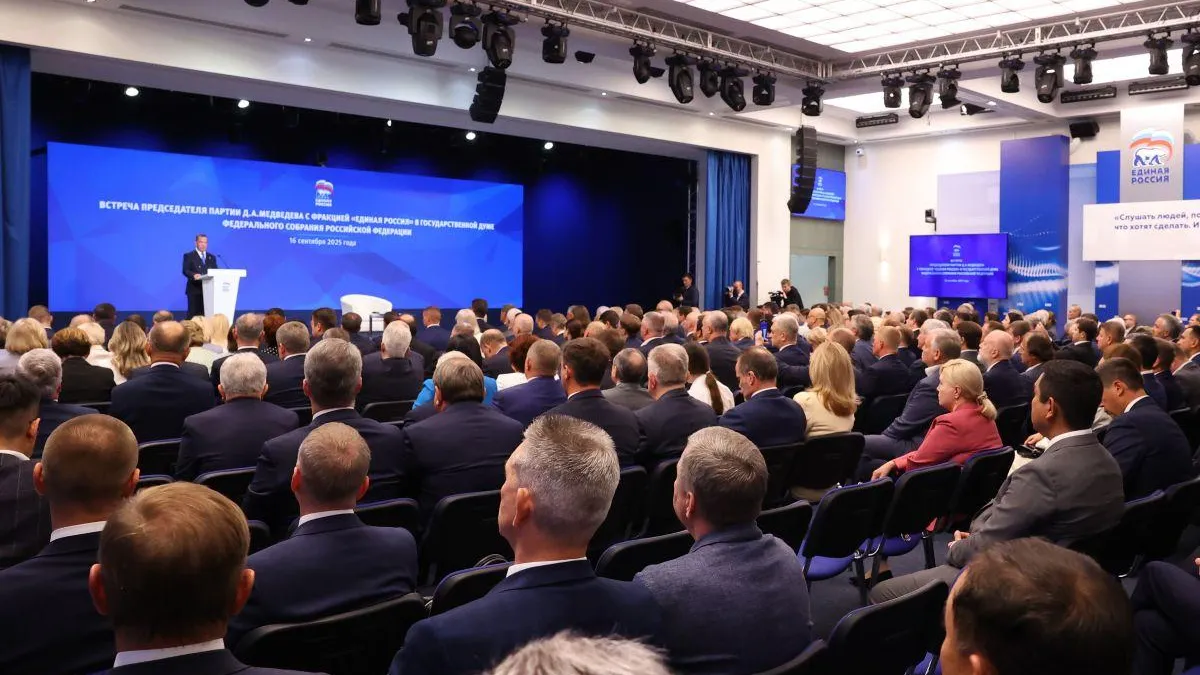 Дмитрий Медведев поставил задачи фракции «Единой России» в Госдуме