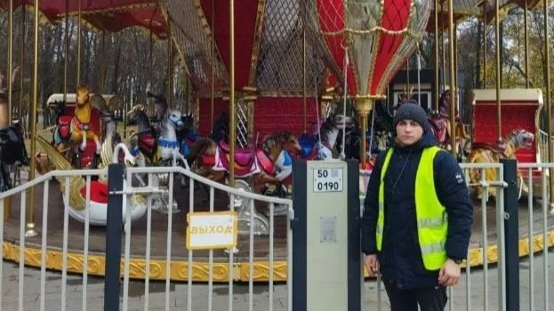 В Подмосковье специалисты Гостехнадзора проверили 12 развлекательных аттракционов