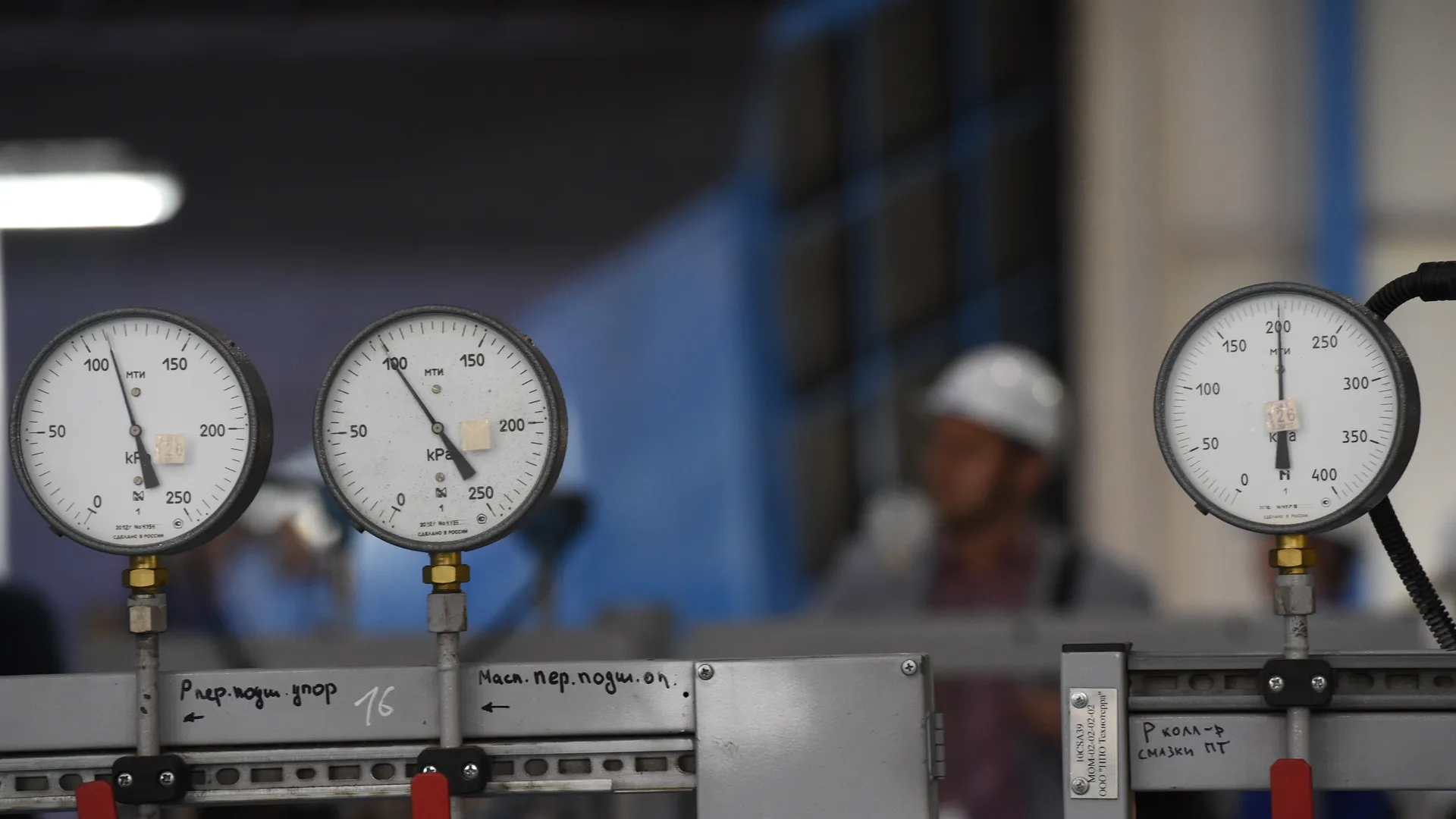 3,5 млрд руб вложат в строительство промнедвижимости для бизнеса в Подмосковье